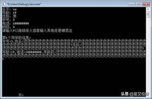 C語(yǔ)言中文網(wǎng)VC 6.0下載量與C語(yǔ)言細(xì)節(jié)操作解析
