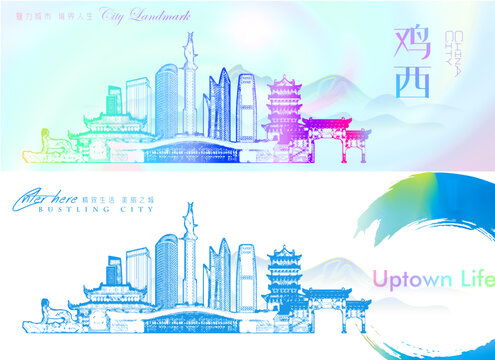 匯圖網(wǎng) 一站式廣告設(shè)計模板解決方案，輕松打造保齡球宣傳物料