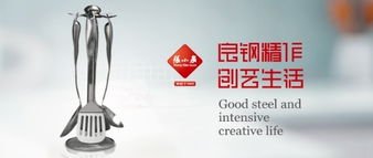 全球加盟網官方加盟指南 費用、條件與聯(lián)系方式全解析