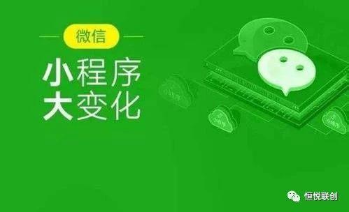 跳一跳引爆全民熱潮，巨頭試水代理代辦業務新藍海