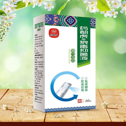 專業治腳氣產品招商代理 攜手共贏，打造健康生活新篇章