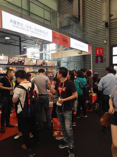 休閑食品代理全攻略 如何選擇靠譜的代理品牌與服務(wù)