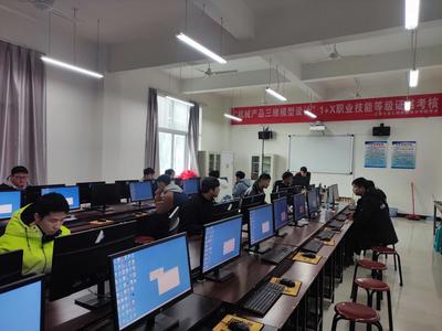 增材制造與計算機技術 融合驅動制造業(yè)新變革